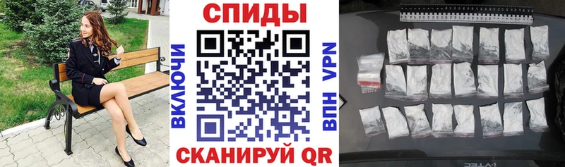 Амфетамин 97% Рошаль