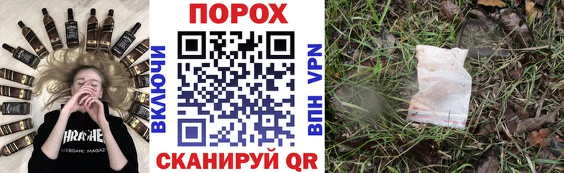 АМФ 98%  Купить закладки  Рошаль 