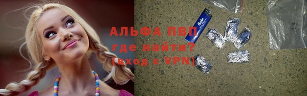 гидропоника Алексеевка