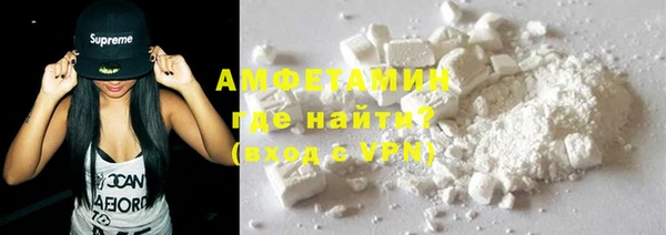 гидропоника Алексеевка