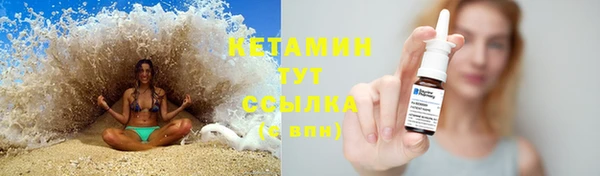 гашишное масло Балахна