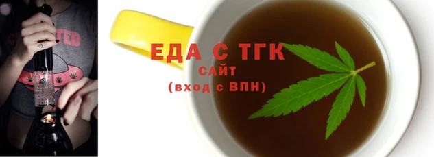 гидропоника Алексеевка