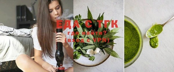 гидропоника Алексеевка