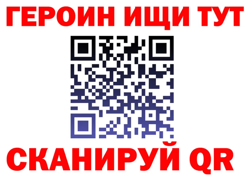 АМФ 98% ТОР это мега Рошаль
