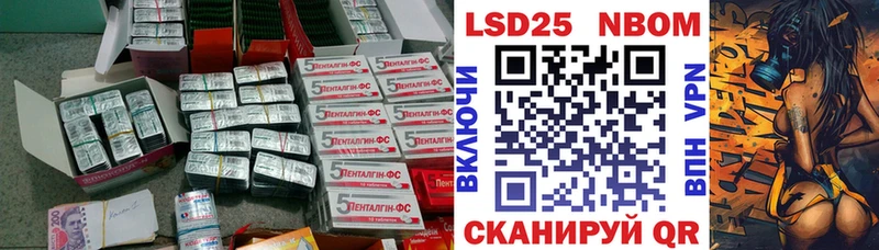 ЛСД экстази ecstasy  Купить где  Рошаль 