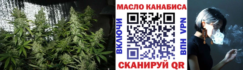 Дистиллят ТГК жижа  Купить  Рошаль 